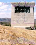 Matobo Hills, photograph 10 of 37