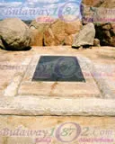 Matobo Hills, photograph 21 of 37