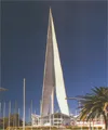 Bulawayo Zimbabwe International Trade Fair