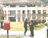 National University of Science and Technology, photograph 14 of 69