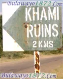 Khami, photograph 13 of 34