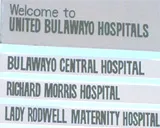 United Bulawayo Hospitals, photograph 1 of 25